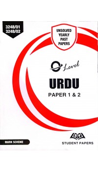 Urdu Paper 1-2 Unsolved [June-2022] (Without Mark Scheme)